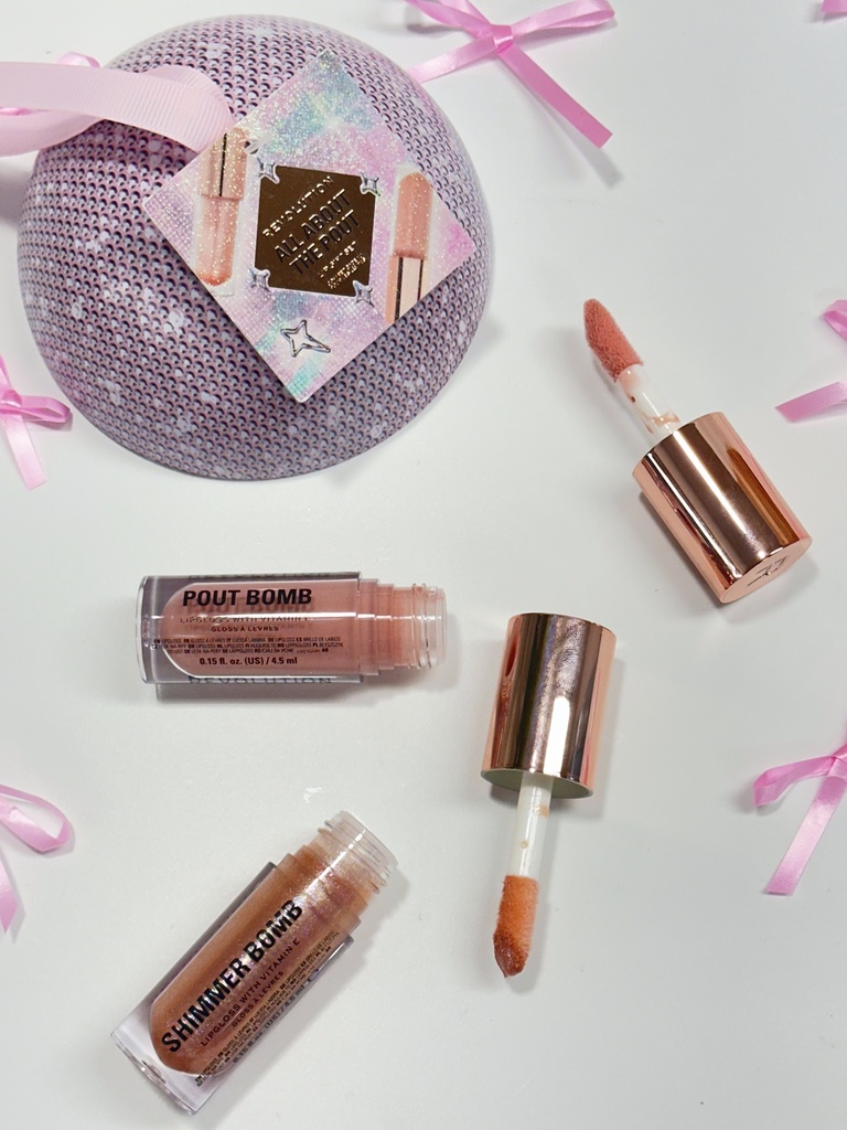 Revolution All About The Pout Lip Gift Set