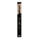 L.A. Girl Skinny Gel Liner Silky Black