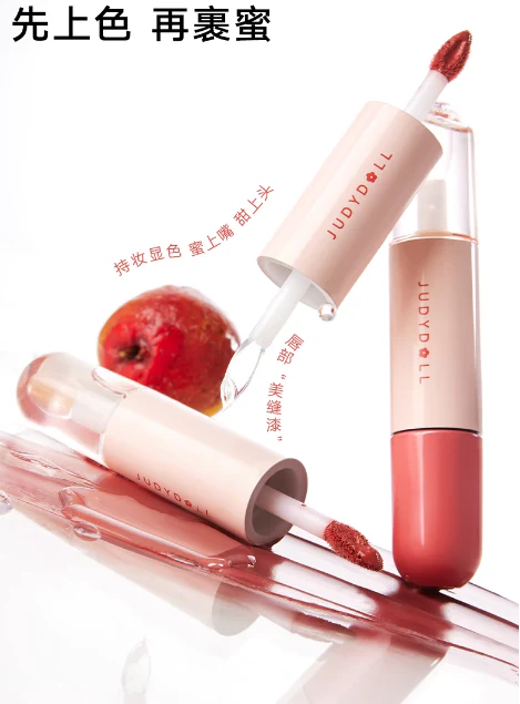Judydoll Duo Lip Gloss#S02