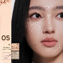 Judydoll Highlight&Contour#05