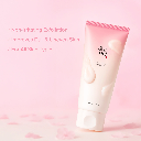 Beauty of Joseon Apricot Blossom Peeling Gel 100ml