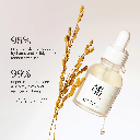 Beauty of Joseon Glow Deep Serum : Rice + Alpha Arbutin 30ml