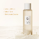 Beauty of Joseon Glow Replenishing Rice Milk 150ml 