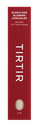 TIRTIR GLIDE & HIDE BLURRING CONCEALER 3 W 