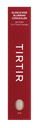 TIRTIR GLIDE & HIDE BLURRING CONCEALER 4 N 