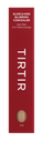 TIRTIR GLIDE & HIDE BLURRING CONCEALER 7 N 