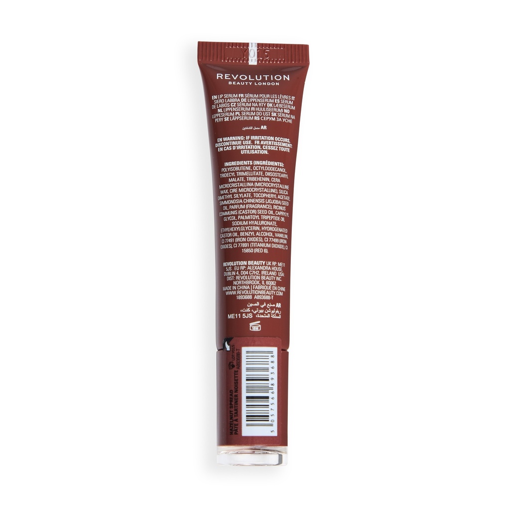 Revolution Peptide Glaze Tinted Lip Serum Hazelnut Spread