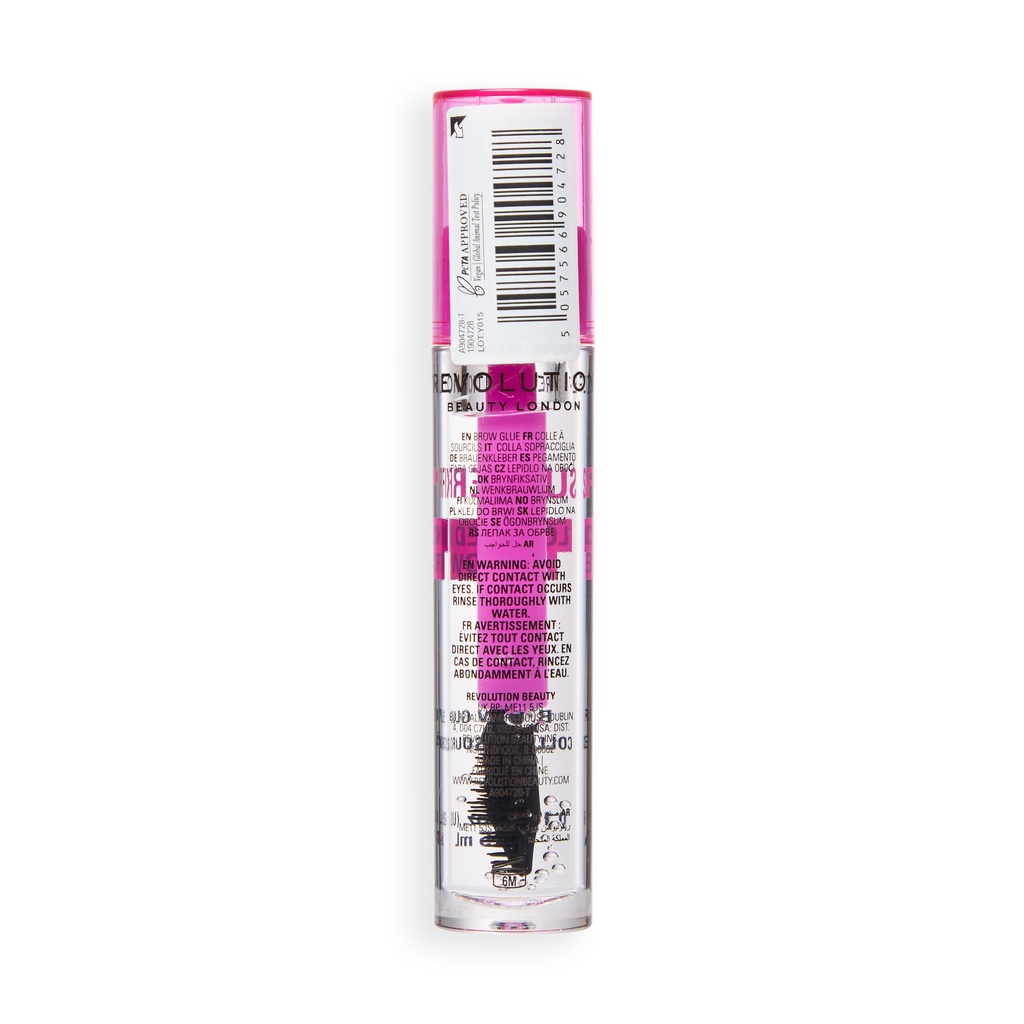 Revolution Superfix Brow Lock 16H Brow Glue
