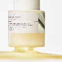 SKIN1004 Madagascar Centella Retinol 0.2 Boosting Shot Ampoule 30ml