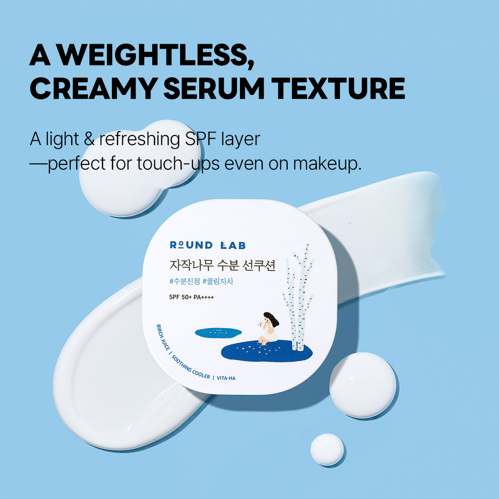 [ROUND LAB] BIRCH JUICE MOISTURIZING SUN CUSHION 15g