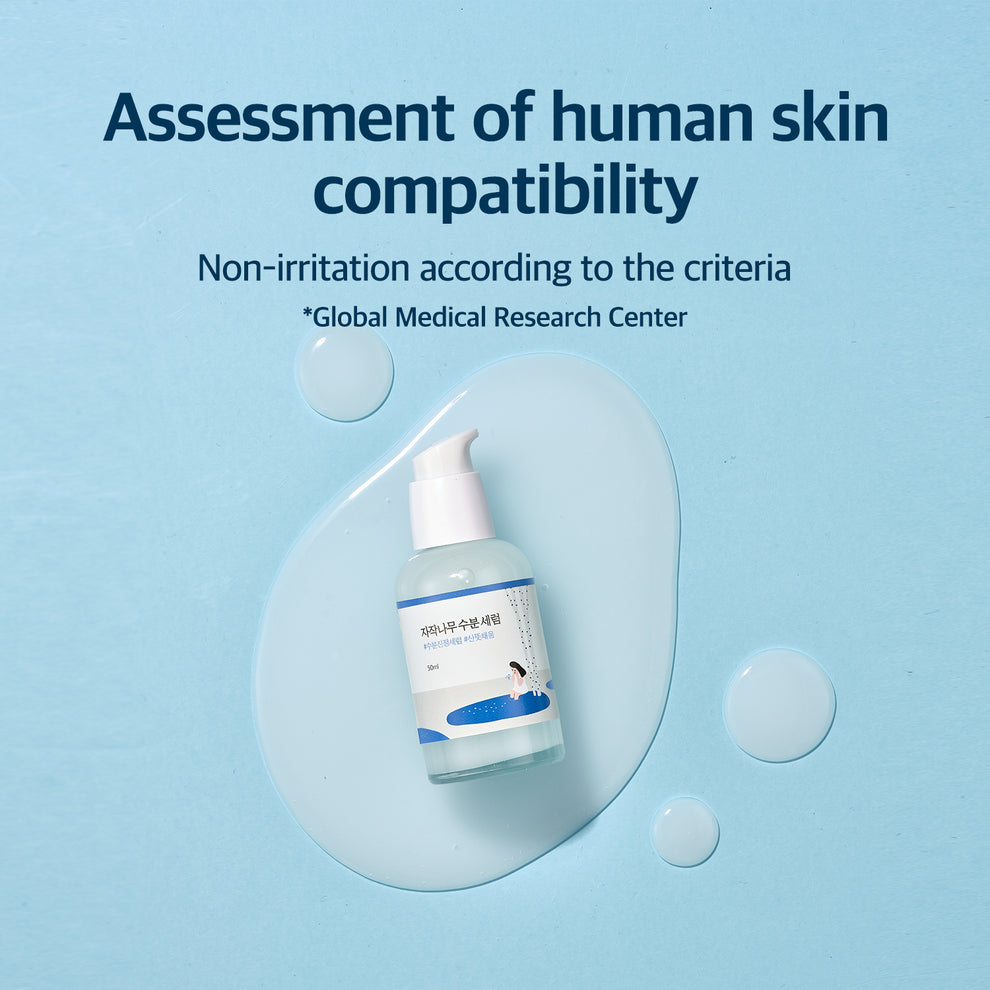 [Round Lab] Birch Juice Moisturizing Serum 50Ml