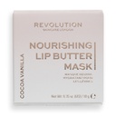 Revolution Skincare Nourishing Lip Butter Mask 