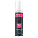 Hada Labo Tokyo Lotion No.1 Super Hydrator-150 ml