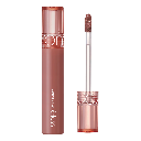 [Rom&Nd] Glasting Color Gloss 06 Deepen Moor