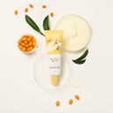 [ROUND LAB] VITA NIACINAMIDE DARK SPOT CREAM 50ml
