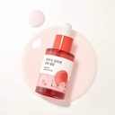 [ROUND LAB] CAMELLIA DEEP COLLAGEN FIRMING AMPOULE 30ml