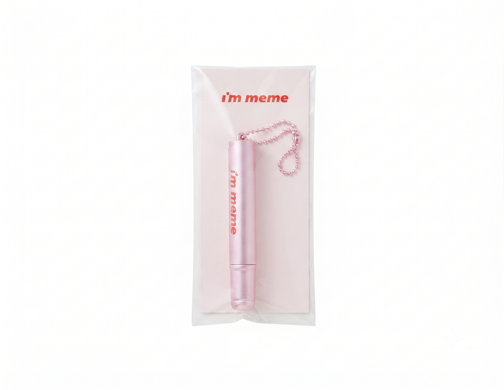 [8806190733481] I'M Meme Pinky Brush (GWP)