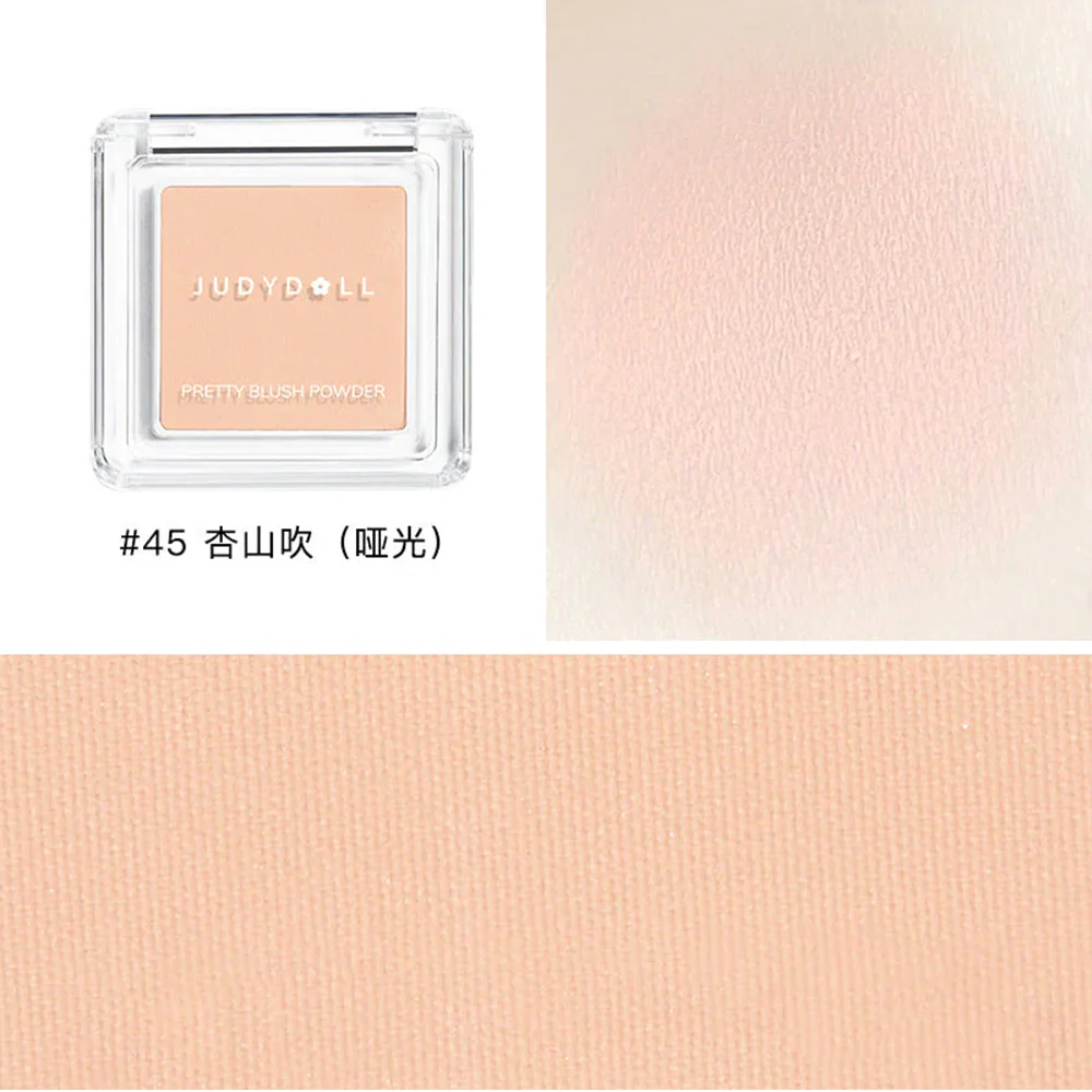 Judydoll Blush Powder #45