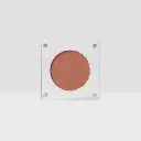 Beauty Creations Riding Solo Single Pressed Shadow Horse Talk