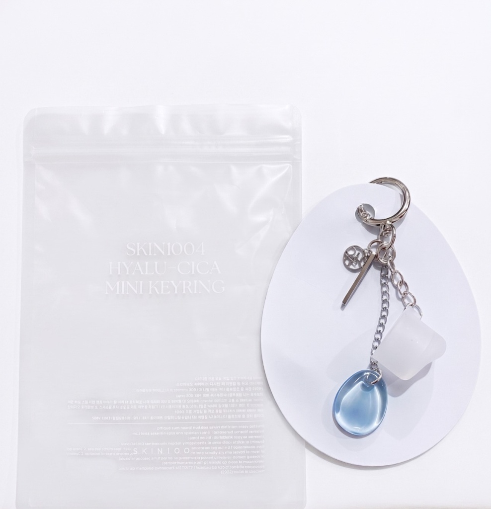 Skin1004 Hyalu-Cica Mini Keyring